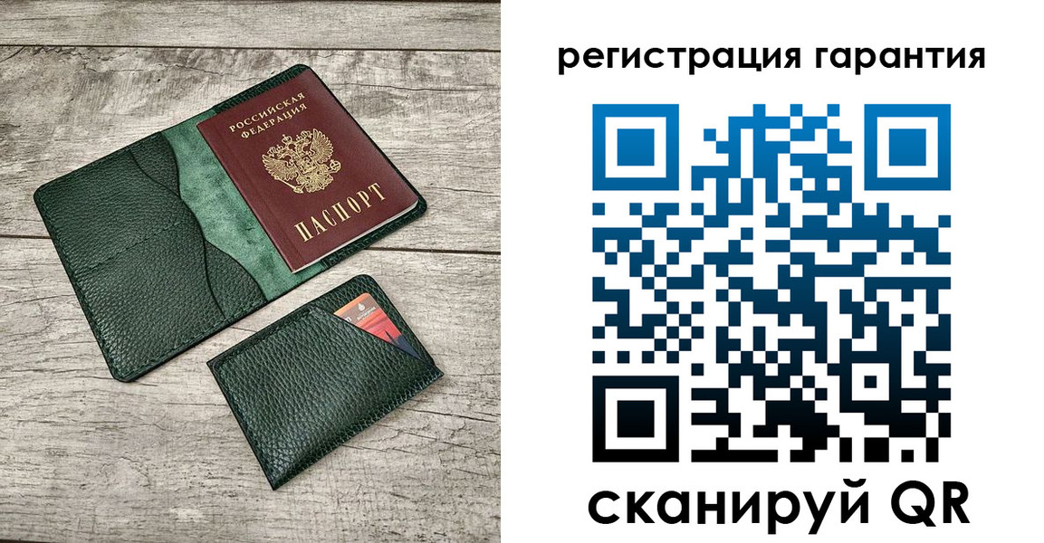временная регистрация поиск в Нефтегорске