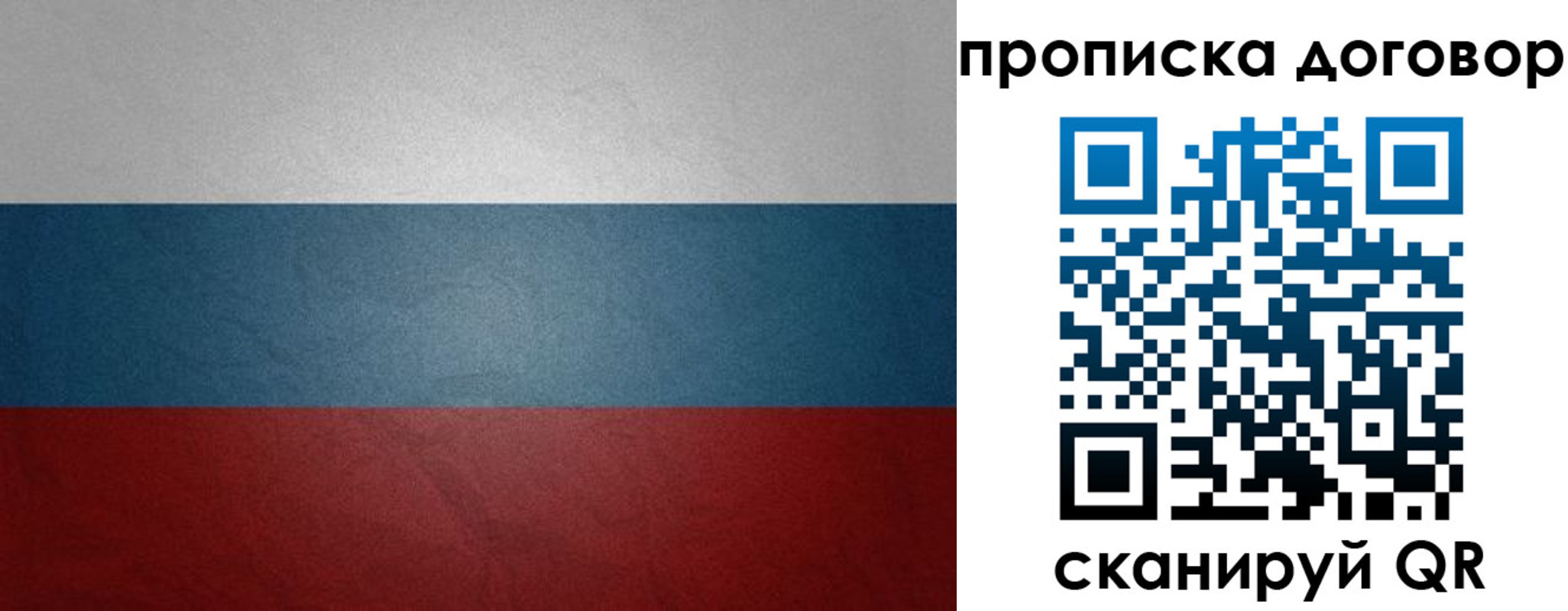 форма 3 в Нефтегорске